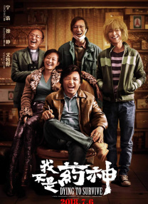 在线日韩观看